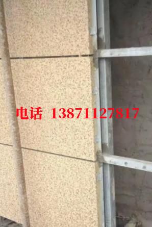 琼中外墙ET板